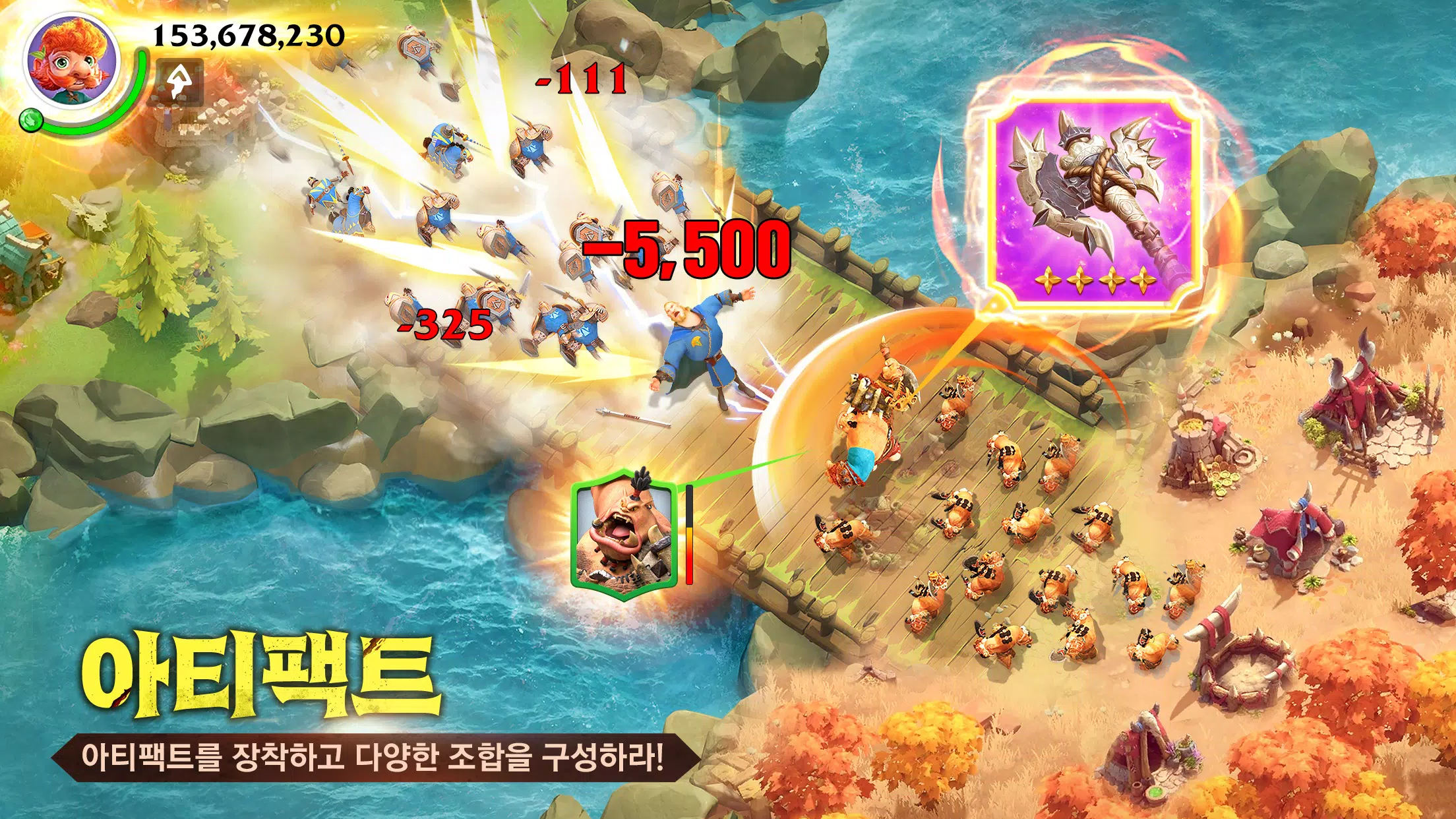 Schermata 콜 오브 드래곤즈 4
