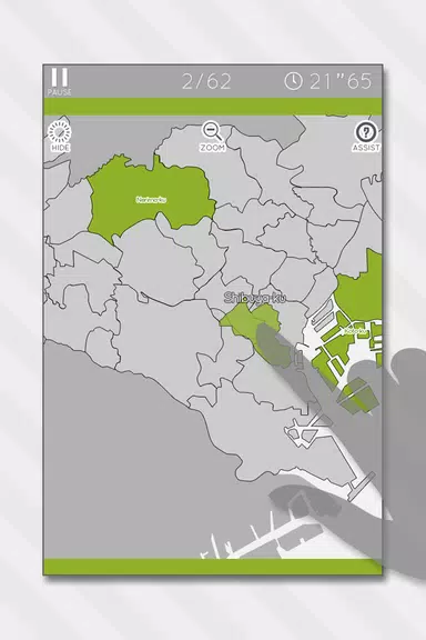 E. Learning Tokyo Map Puzzle Ekran Görüntüsü 1