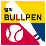 BULLPEN(MLBpark)