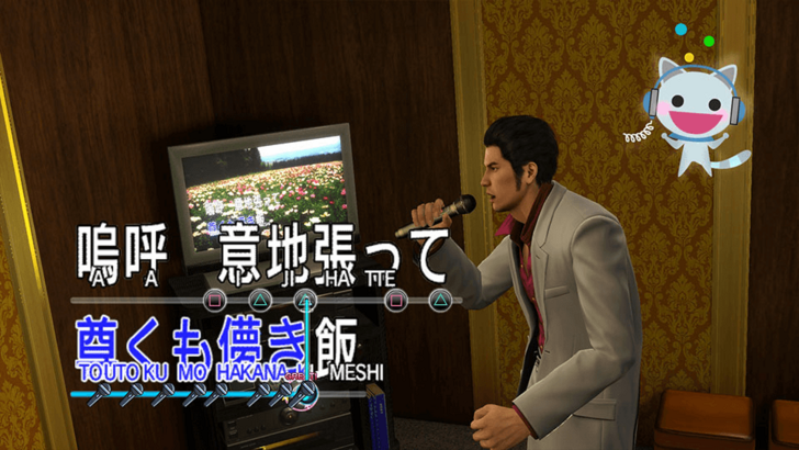 Baka Mitai! Als een draak: Yakuza Live-Action-serie zal geen karaoke hebben