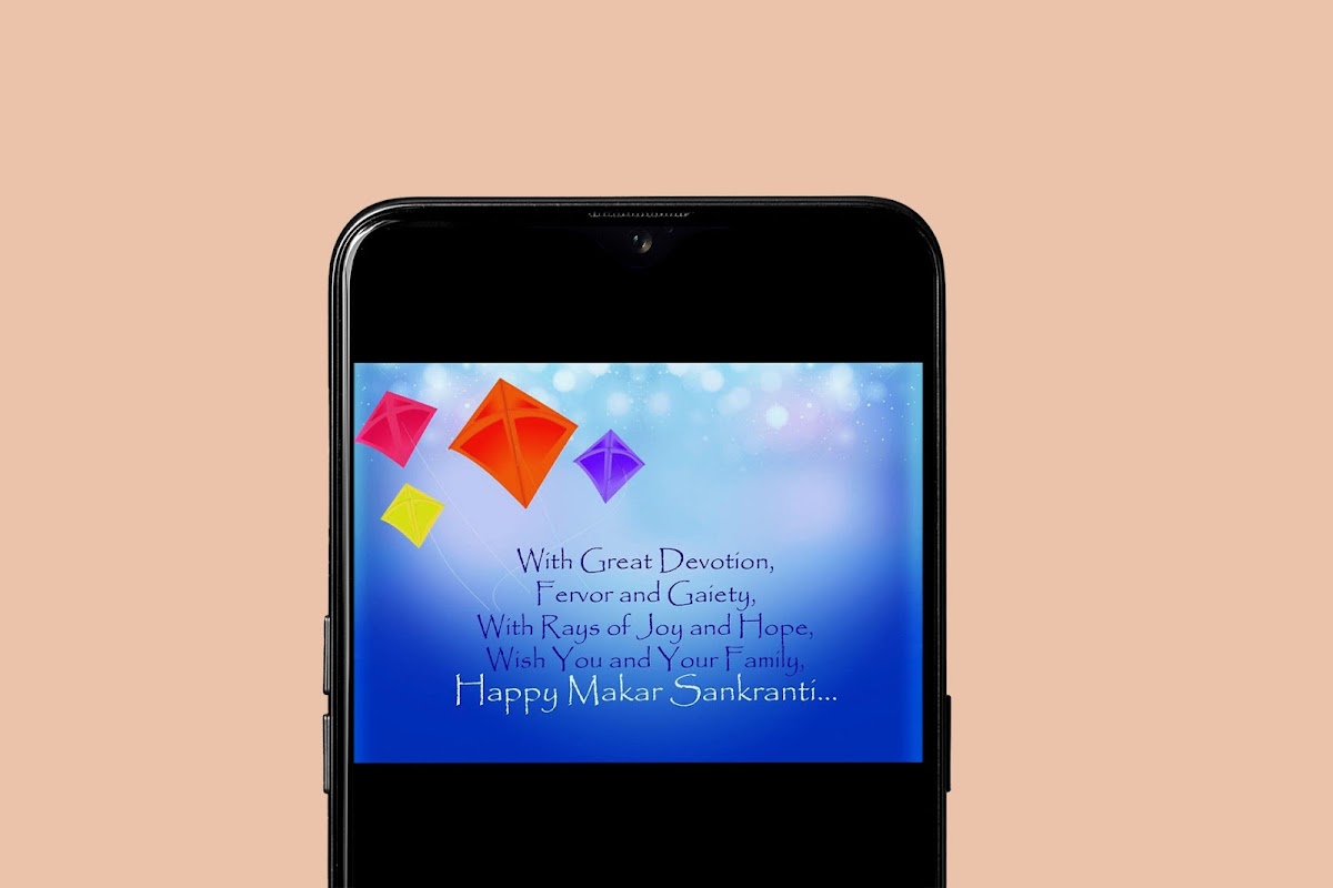 Makar Sankranti Wishes Screenshot 1