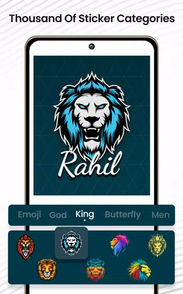 Text Art - Add Text to Photo Скриншот 4