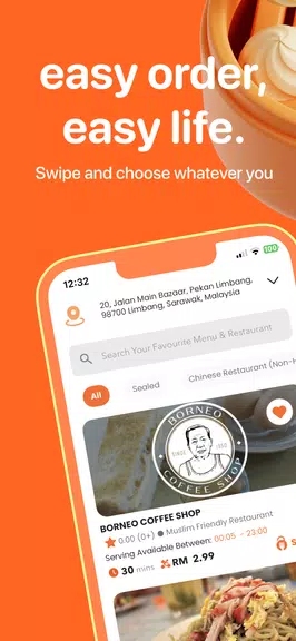 galore应用截图第1张