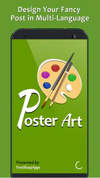 Post Maker - Fancy Text Art应用截图第1张