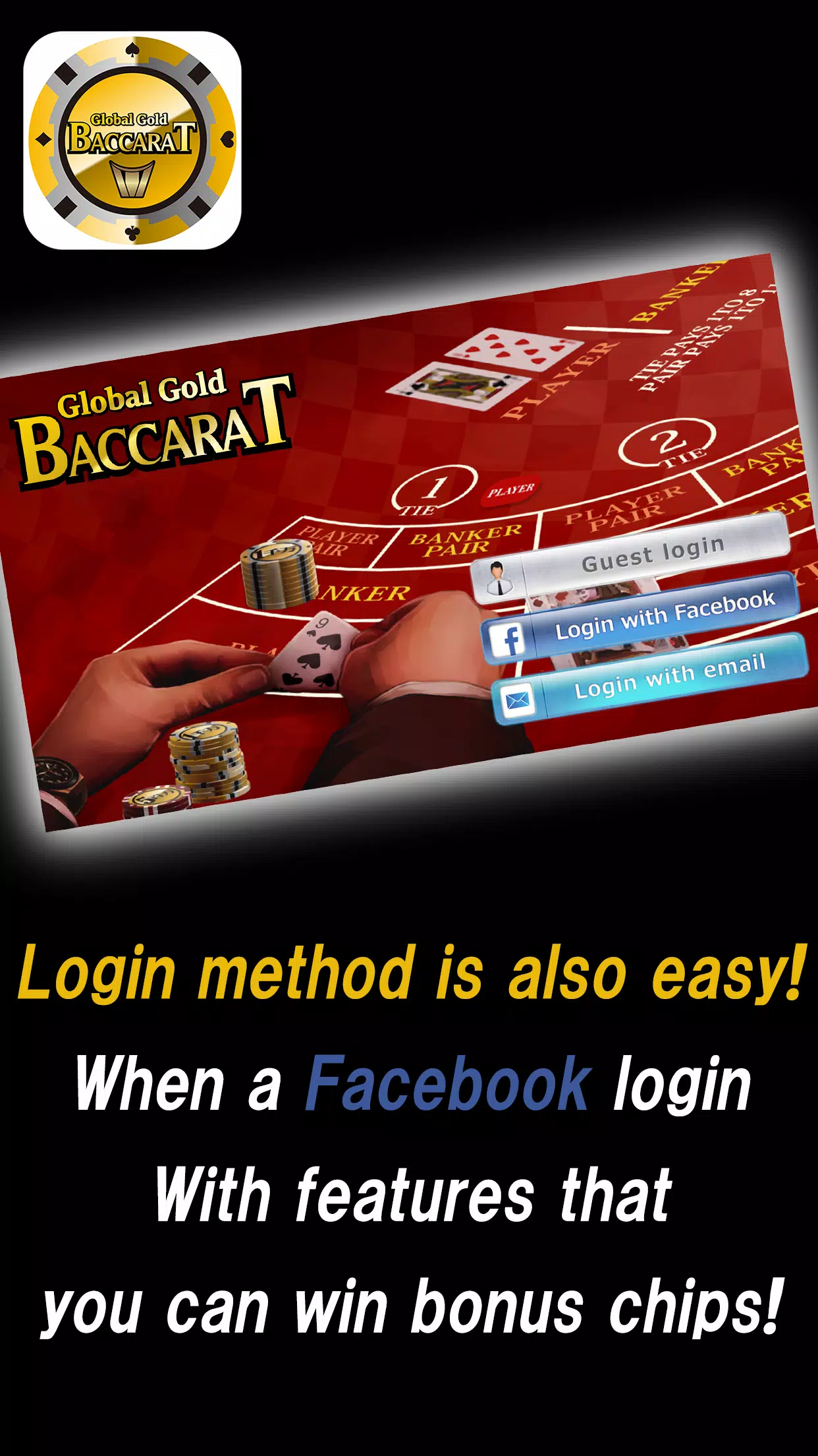 Global Gold Baccarat Captura de pantalla 1