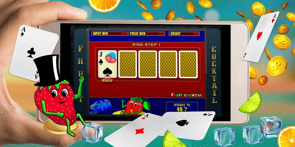 World Fruit Cherry Screenshot 1