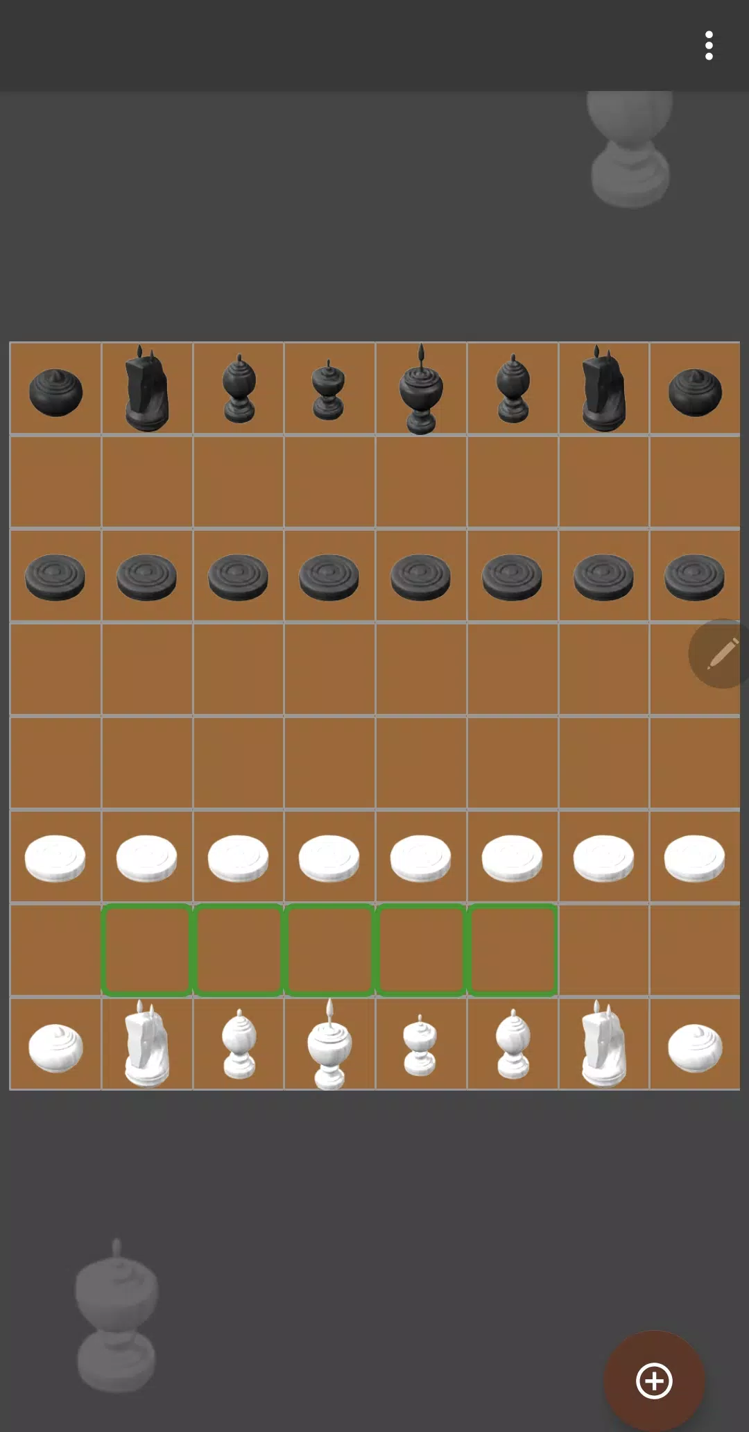 Ouk Screenshot 4