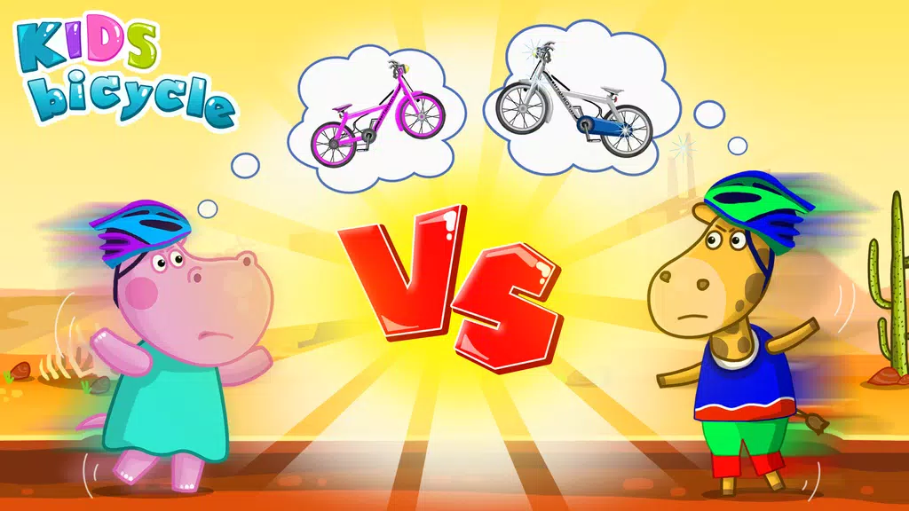 Hippo Bicycle: Kids Racing ภาพหน้าจอ 3