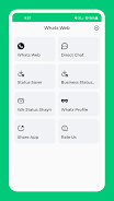 Whats Web for GB Wapp app 2023 Capture d'écran 1