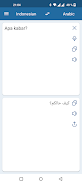 Indonesian Arabic Translator ဖန်သားပြင်ဓာတ်ပုံ 2