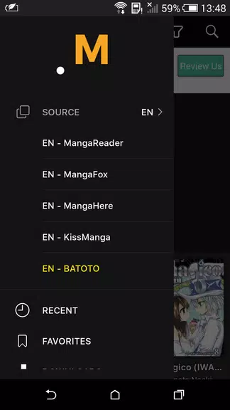 Manga K 스크린샷 2