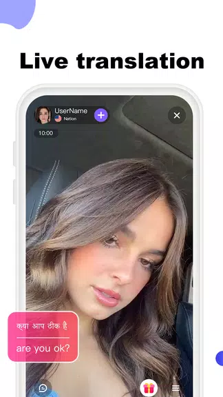 LuLuChat:Live Video Call App スクリーンショット 3