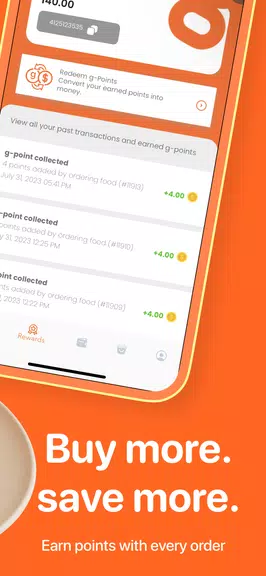 galore应用截图第3张