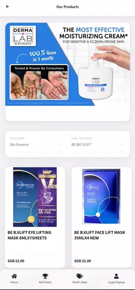 Wipro Club 스크린샷 2