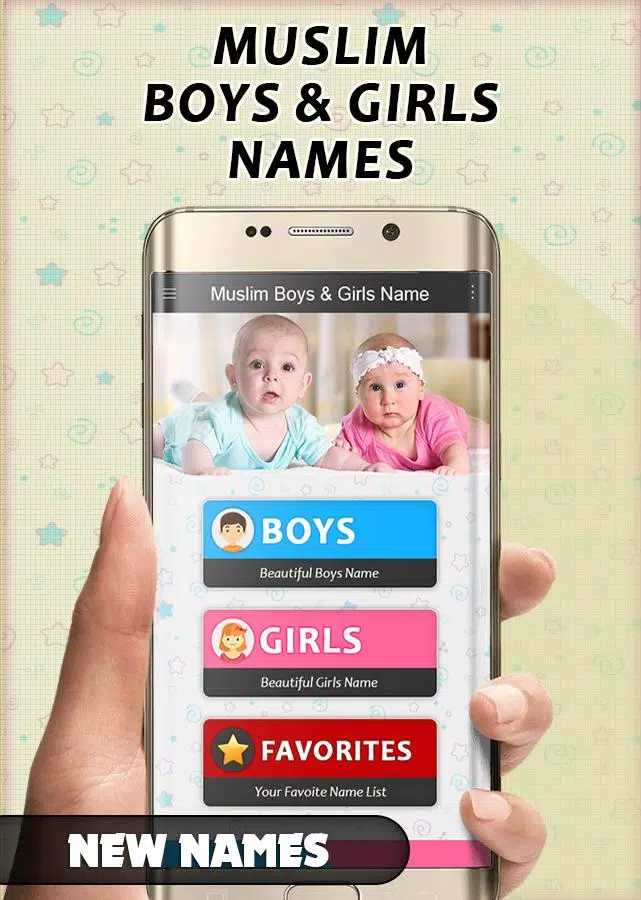 Schermata Muslim Babies Name 2