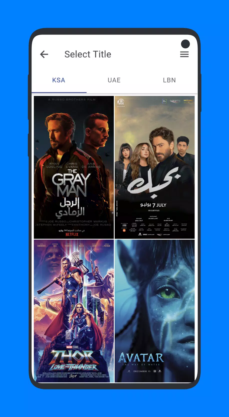 Italia Film Ekran Görüntüsü 3