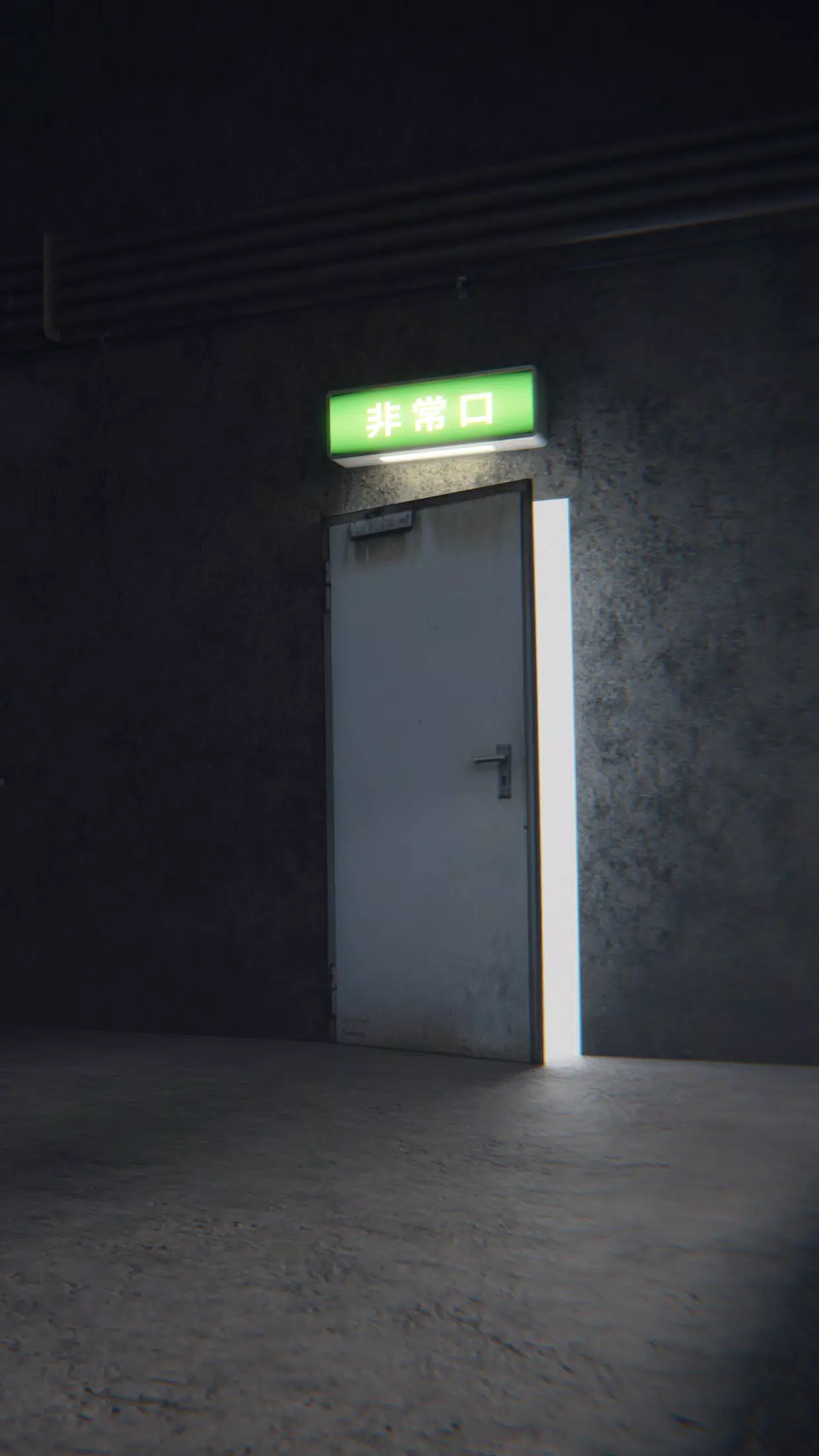 EscapeGame Ruins of the subway ဖန်သားပြင်ဓာတ်ပုံ 2