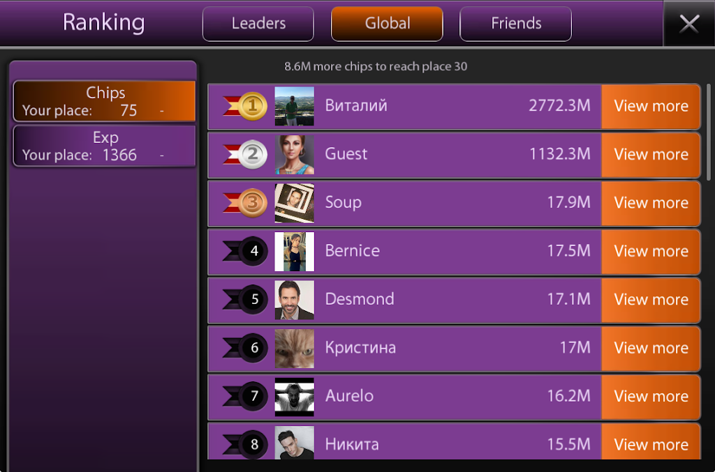 Poker ON - Texas Holdem Screenshot 3