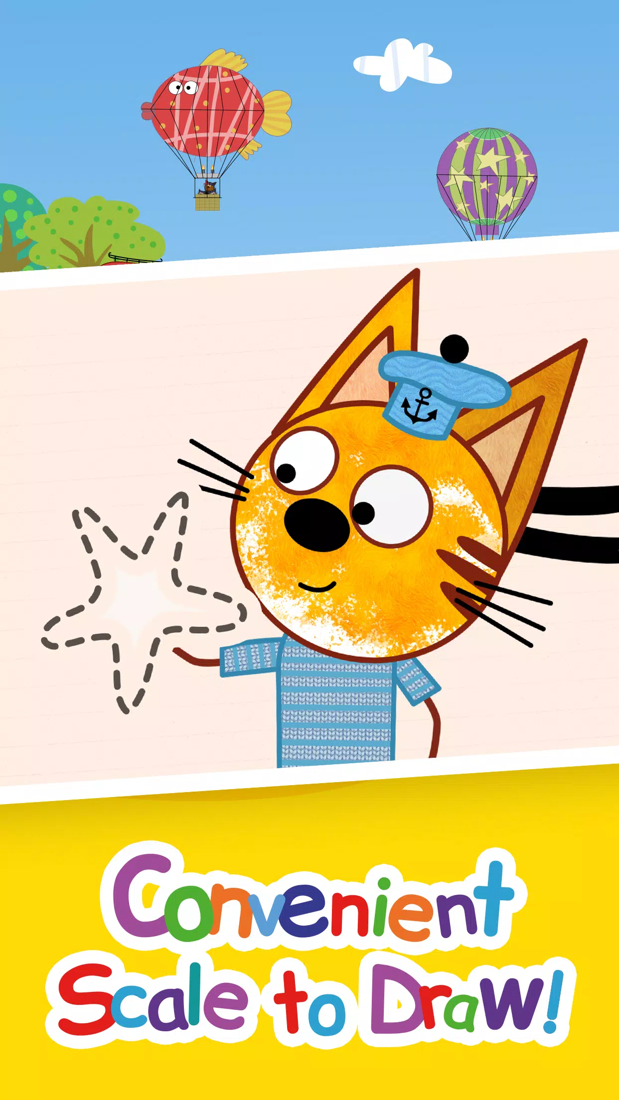 Kid-E-Cats: Draw & Color Games Screenshot 4