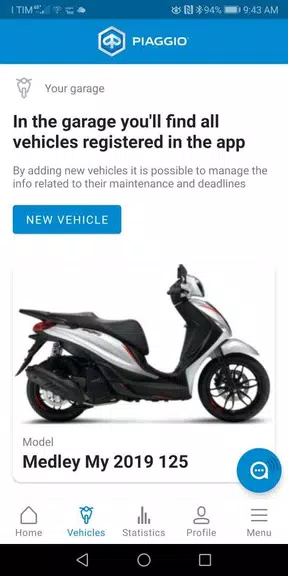 Piaggio Скриншот 2