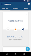 Learn Japanese Phrases Captura de pantalla 3