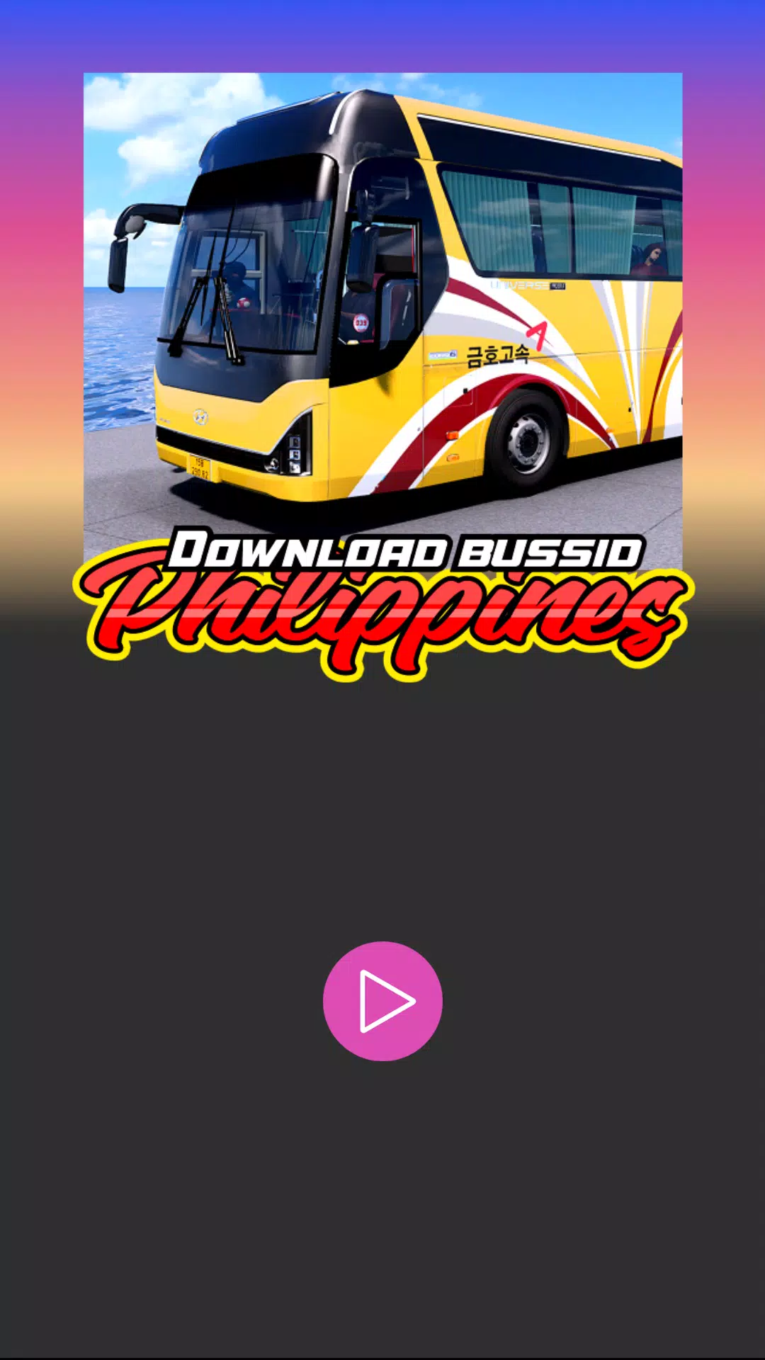 Download Bussid Philippines Captura de tela 2