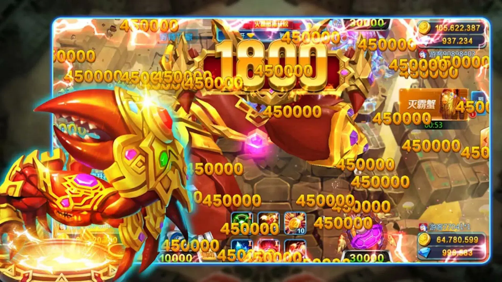 Gold Fishing-Arcade game應用截圖第4張