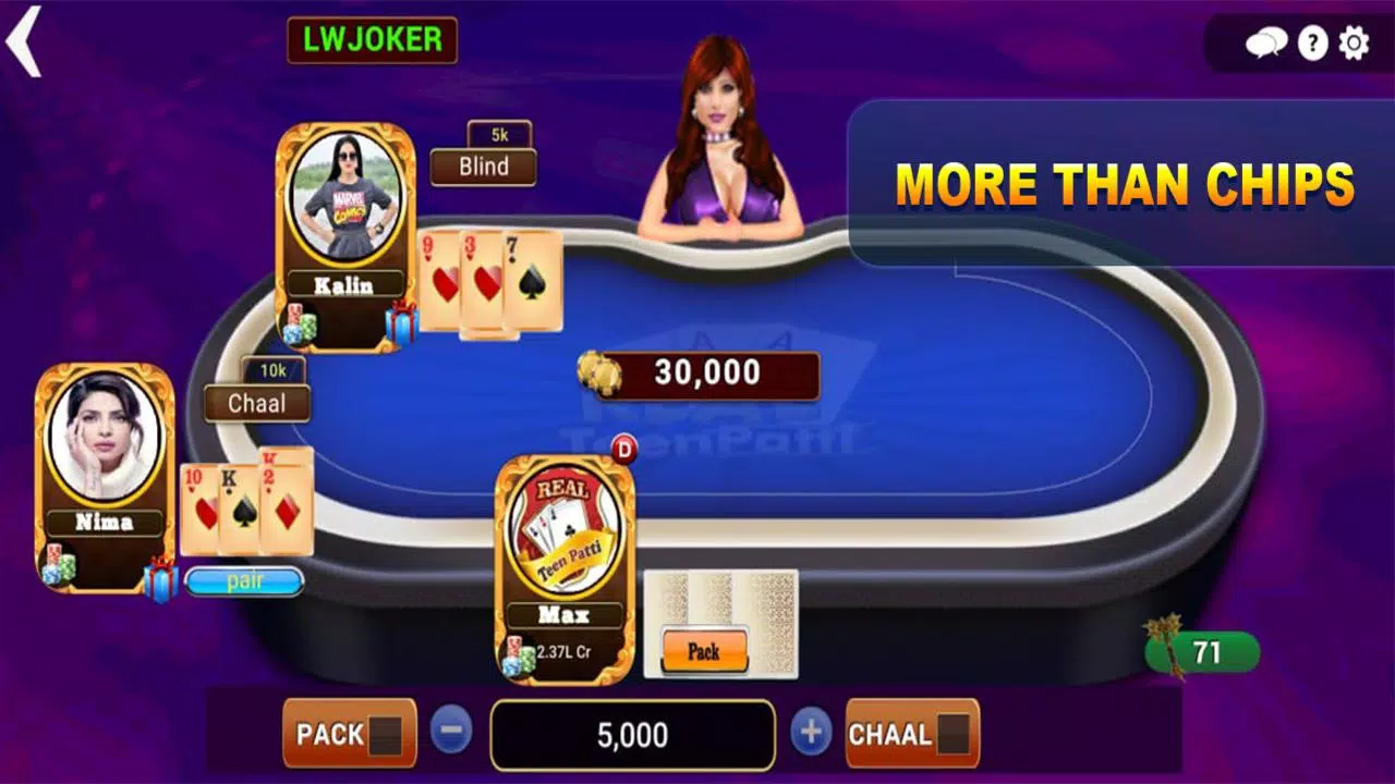 Real Teen Patti Screenshot 4