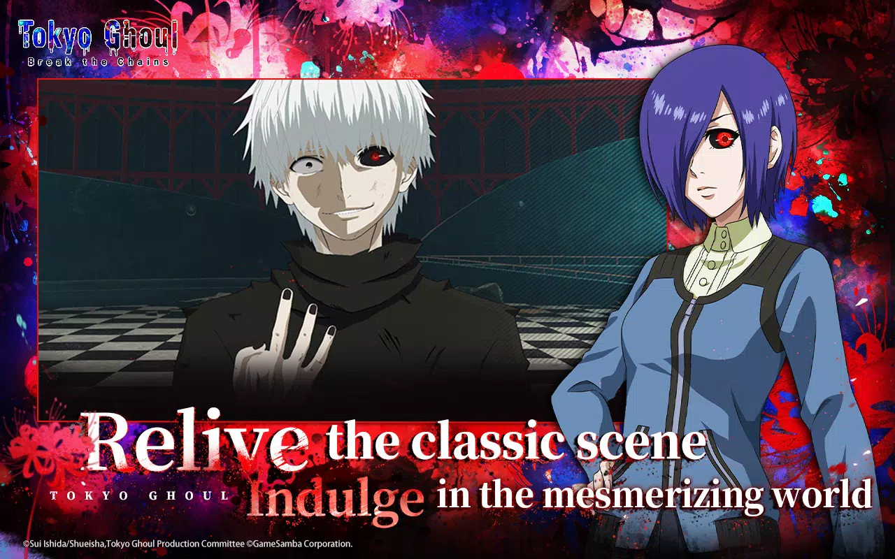 Tokyo Ghoul · Break the Chains Ekran Görüntüsü 1