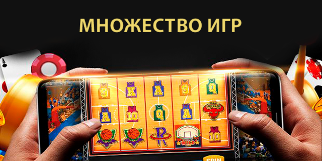 Deluxe game Zrzut ekranu 3