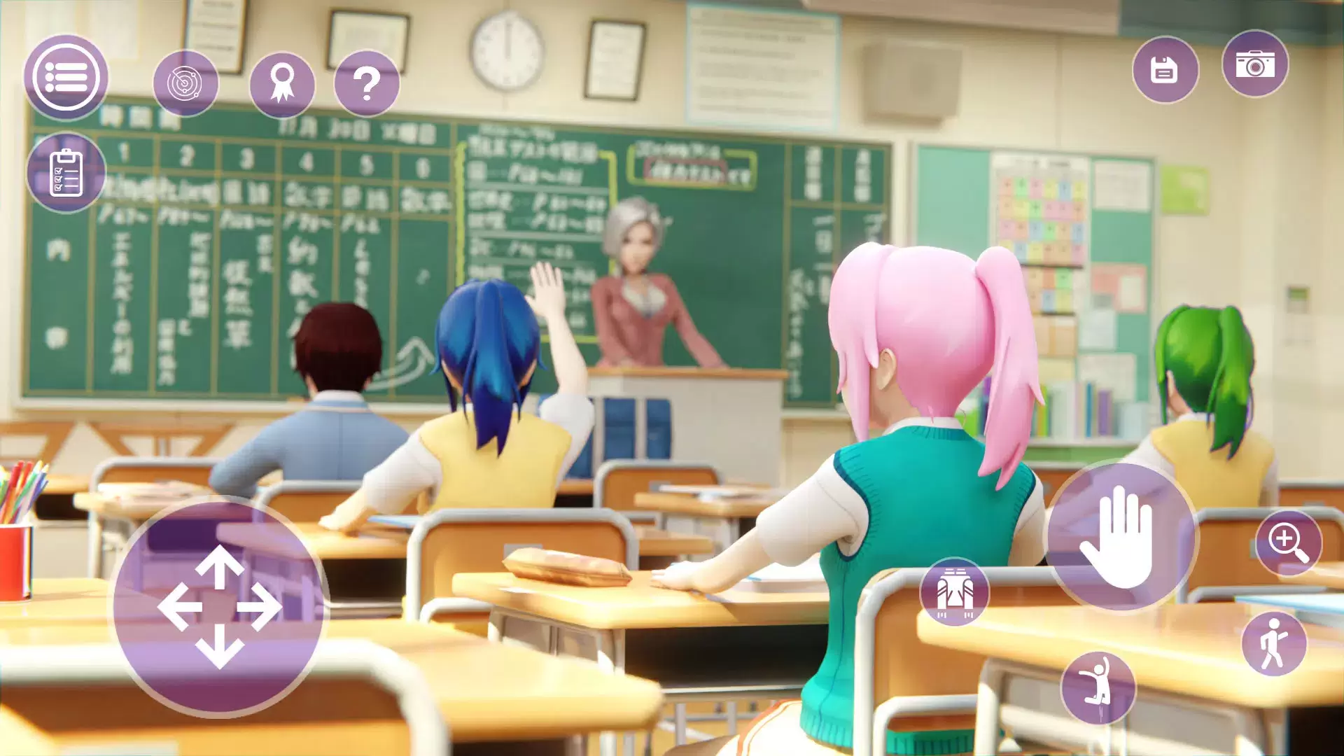 YUMI High School Simulator 3D ภาพหน้าจอ 4