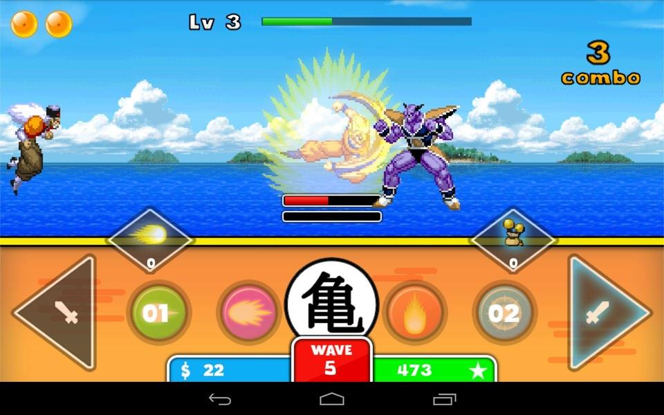 Goku Saiyan Warrior Screenshot 1