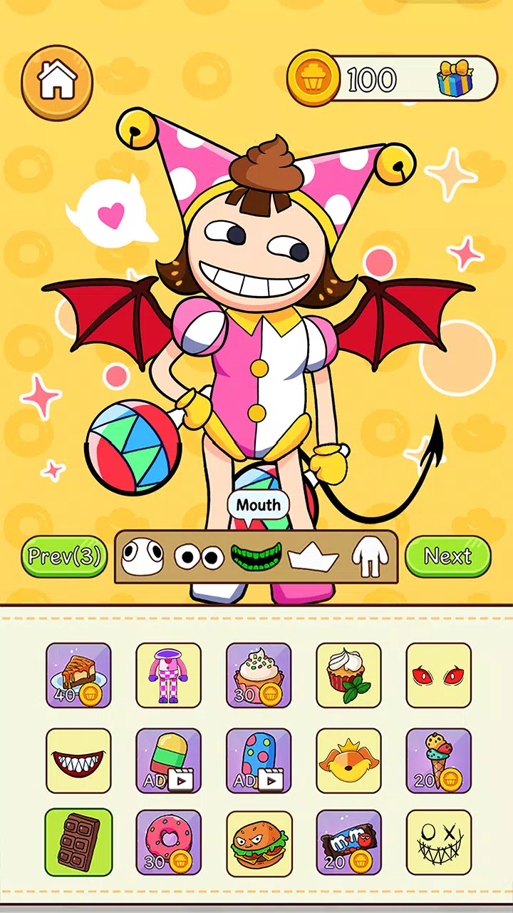 Party Playtime: Makeover Screenshot 1