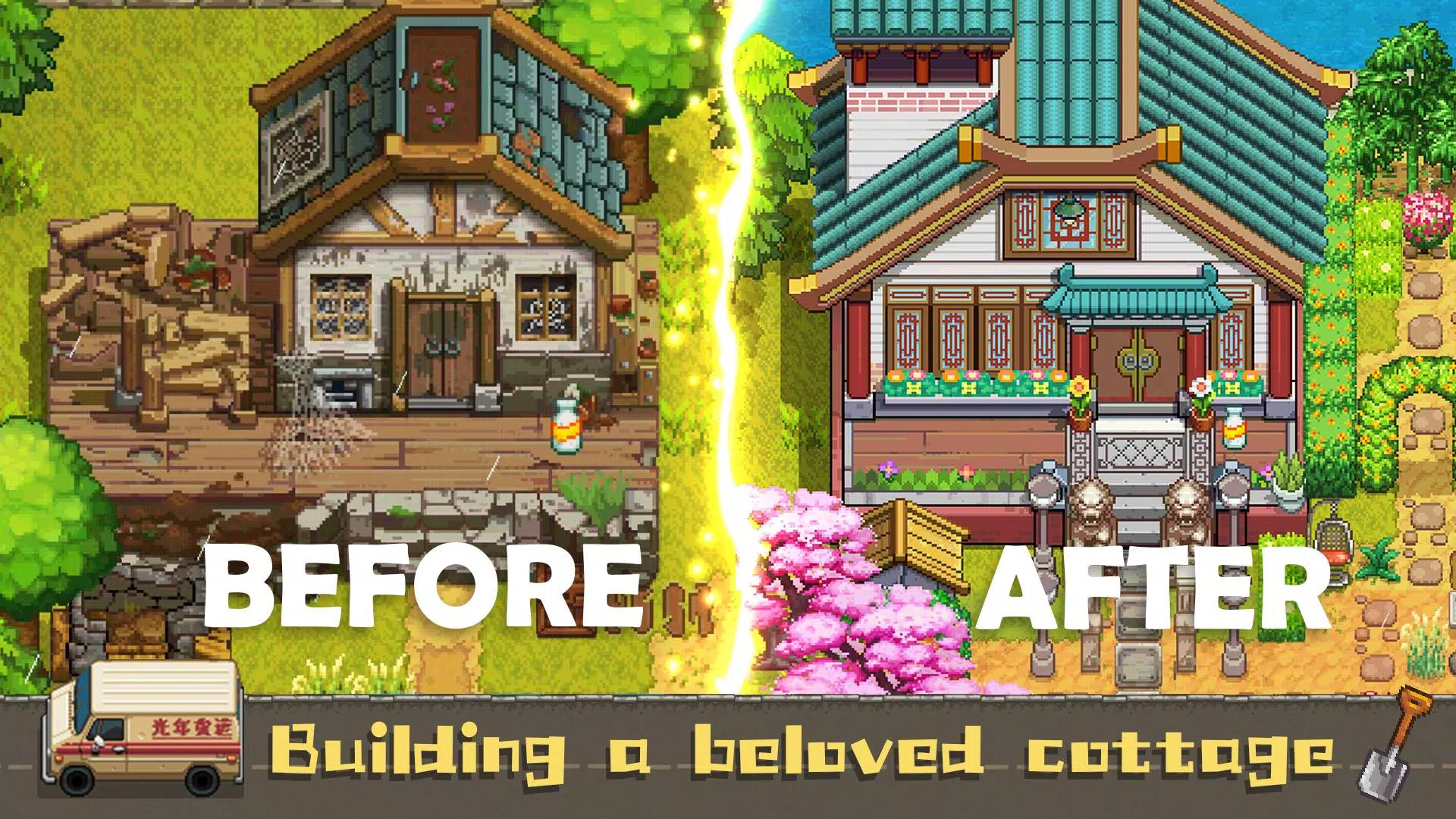 Harves Town - Farm-Rollenspiel Screenshot 1