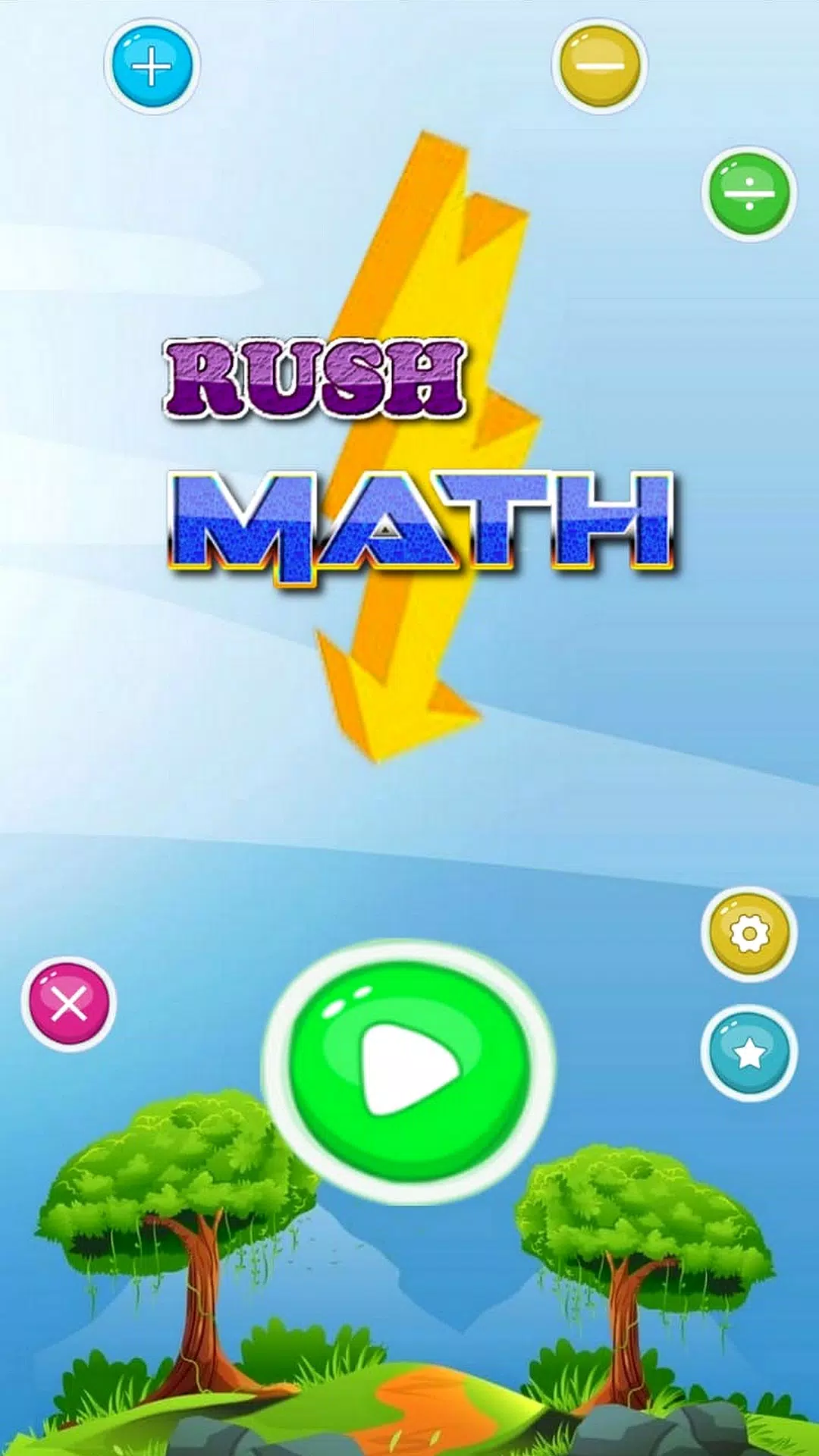 Math Rush 스크린샷 1