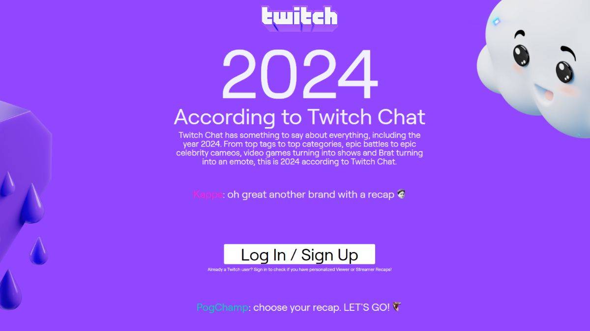 如何查看Twitch回顧2024