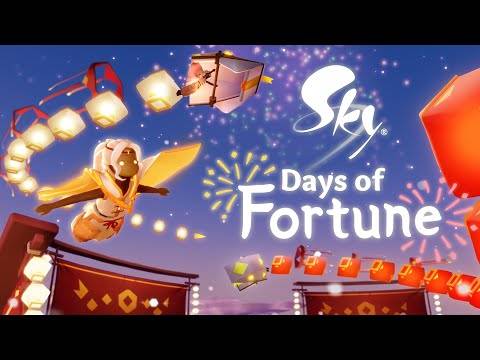 天空：轻度农历新年活动
