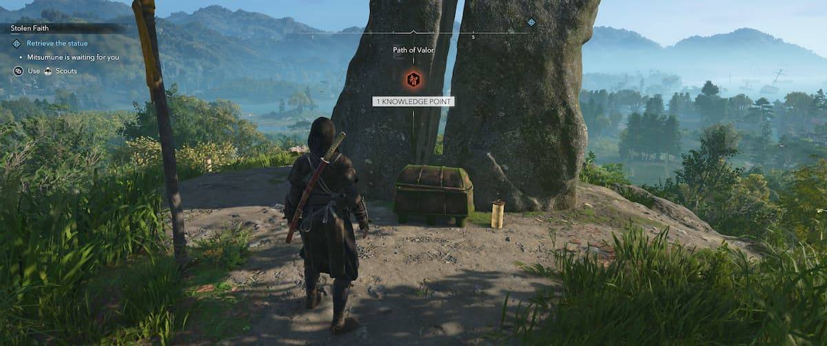 Path of Valor Chest Rewards