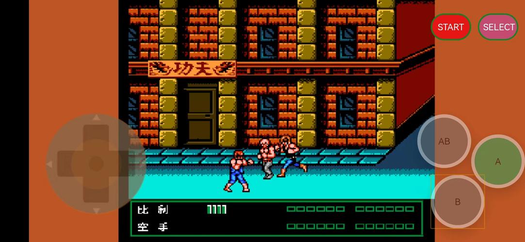 雙截龍3,Double Dragon,双截龍 스크린샷 3