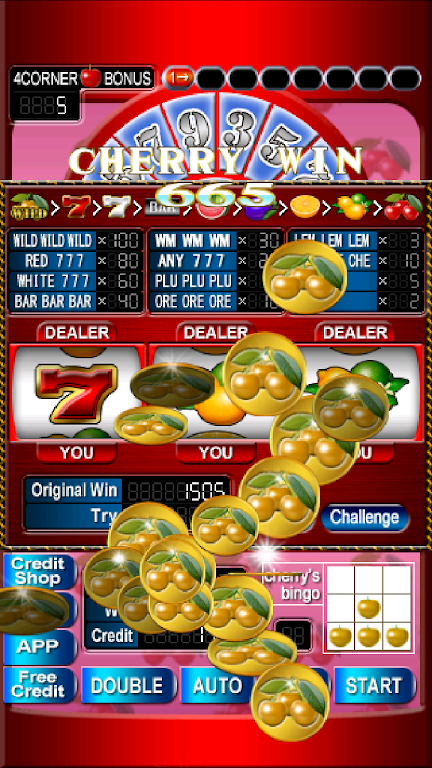 SUPER 8LINES MAGICAL CHERRY スクリーンショット 3