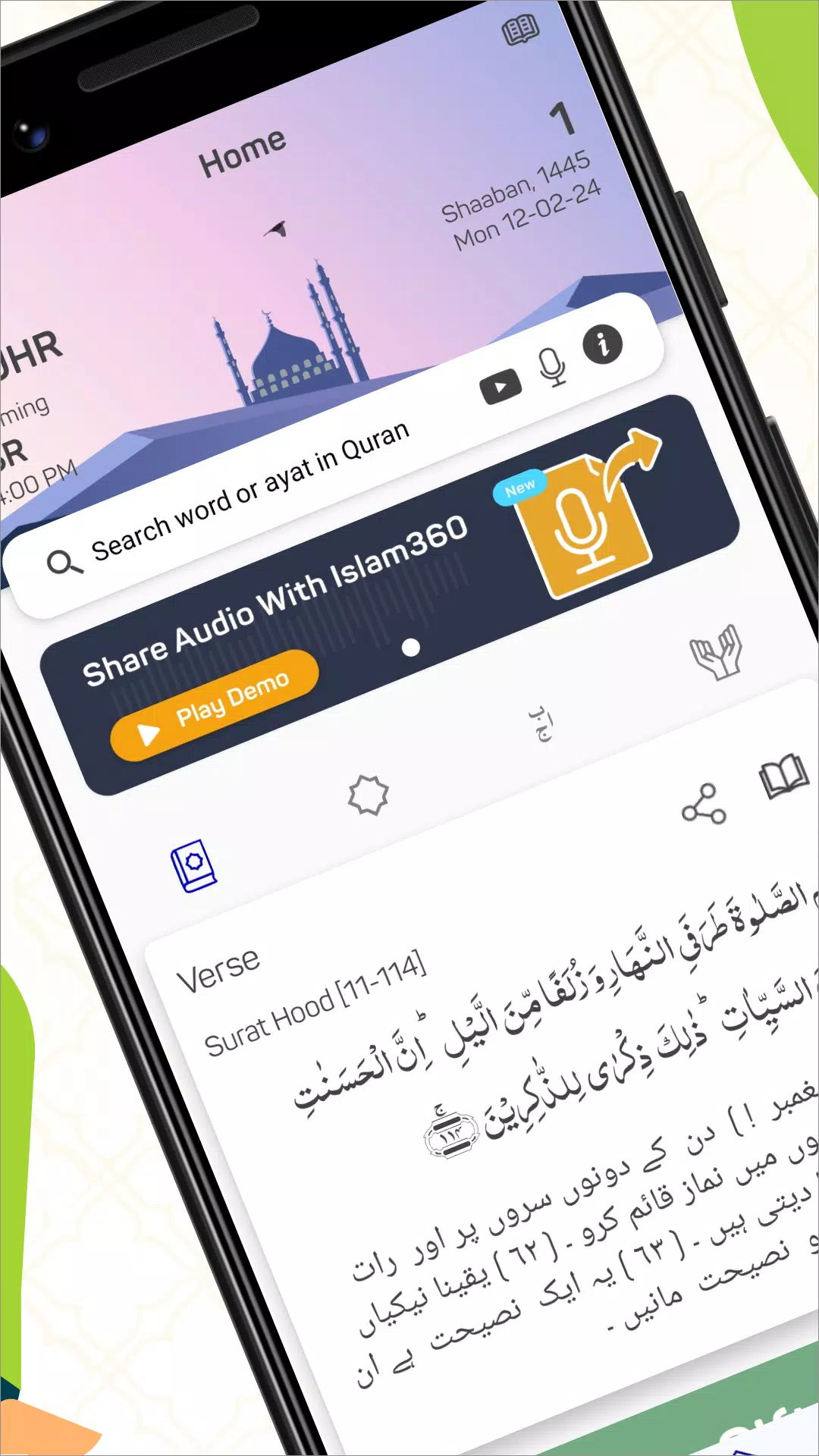 Islam360: Quran, Hadith, Qibla Capture d'écran 2