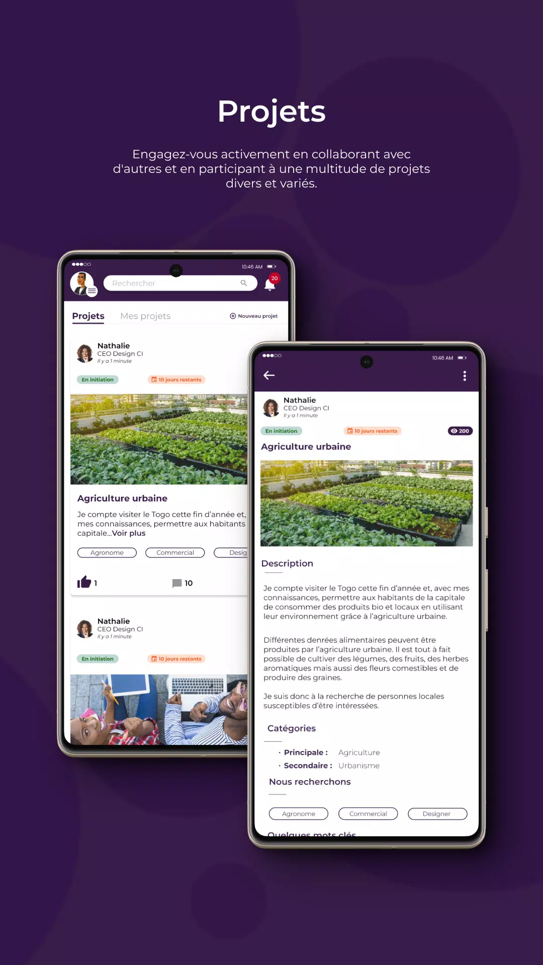 Hotshi social Screenshot 2