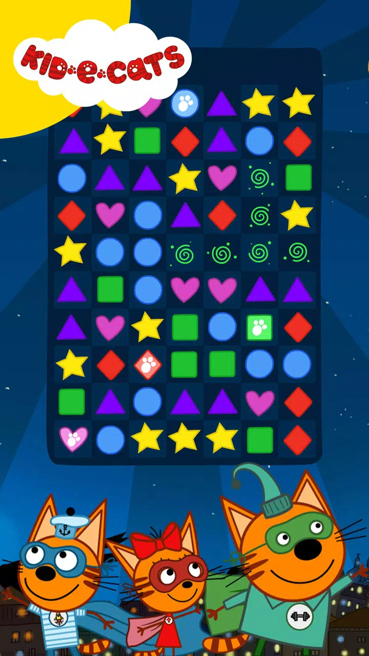 Kid-E-Cats. Games for Kids應用截圖第4張