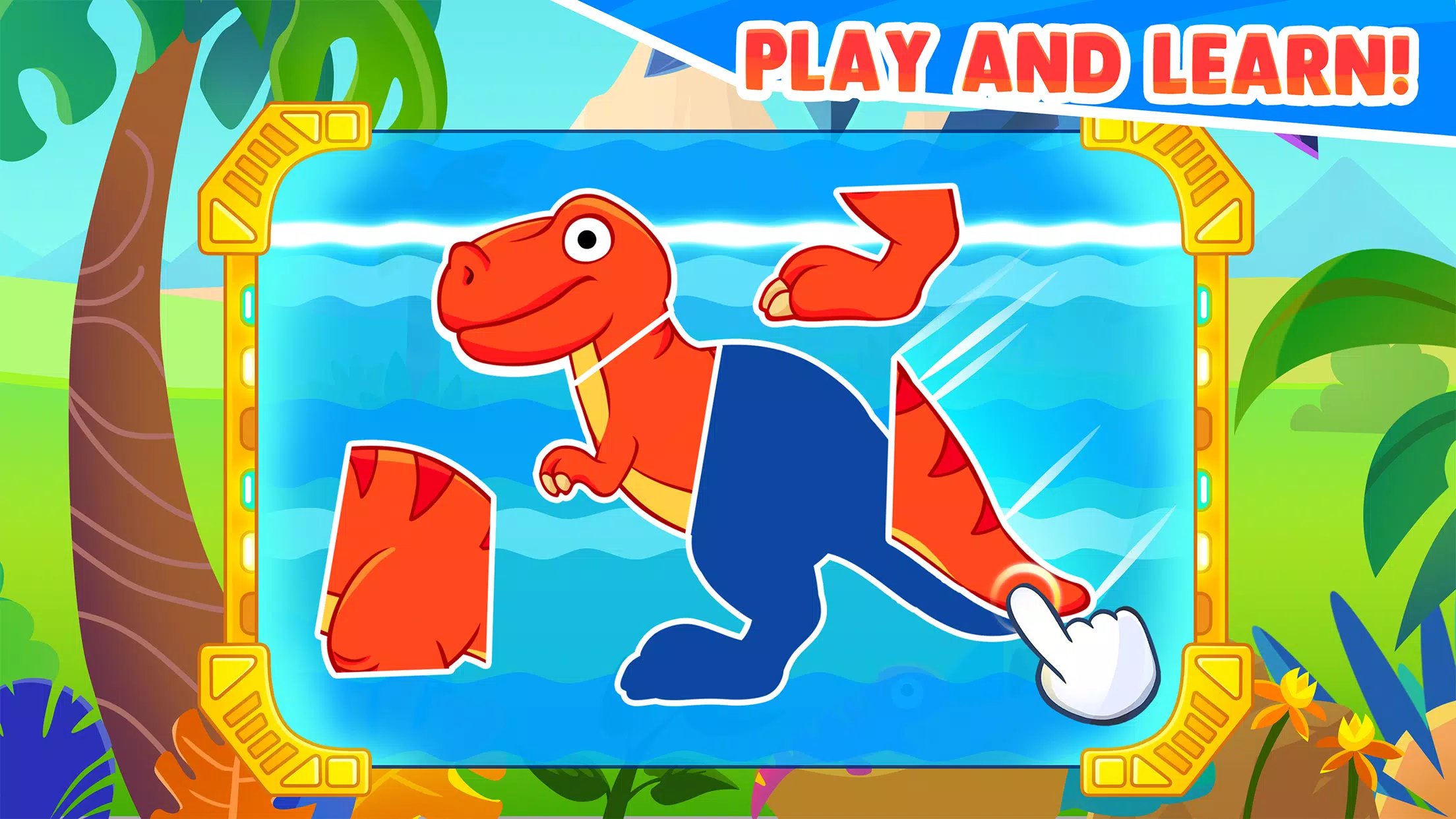 Dinosaur games for toddlers应用截图第2张