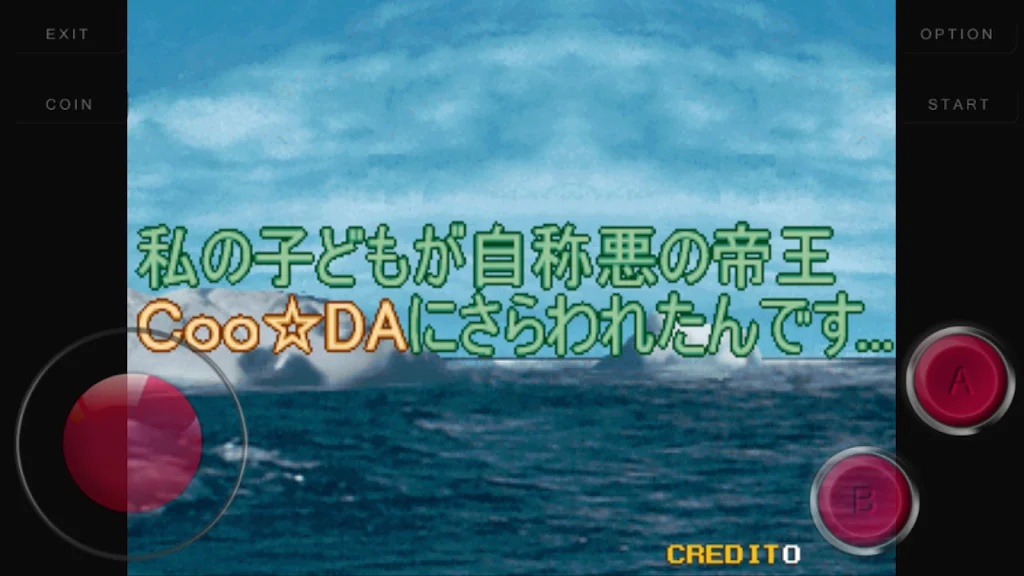 Adventure of Brothers Penguins .應用截圖第4張