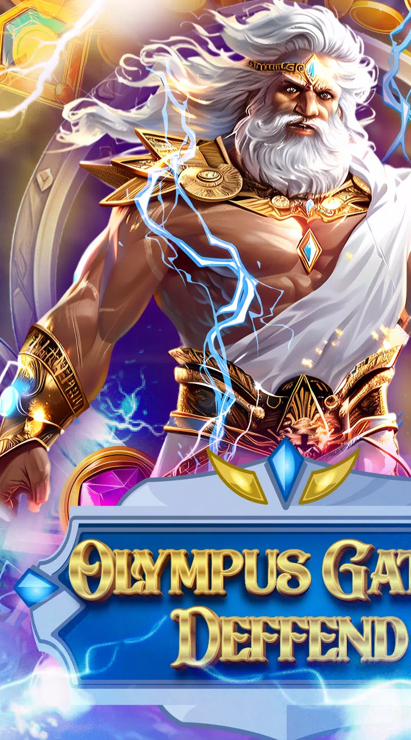 Olympus gates Deffend スクリーンショット 1