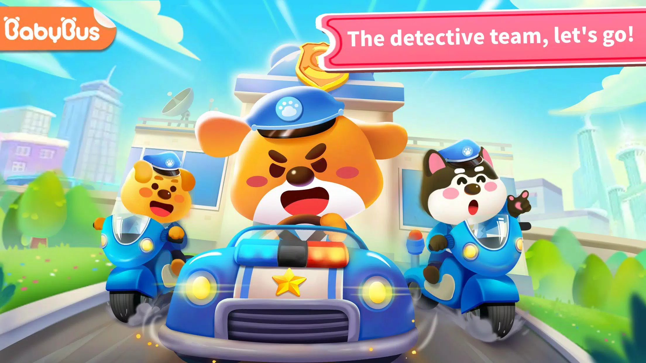 Little Panda’s Police Station 스크린샷 1