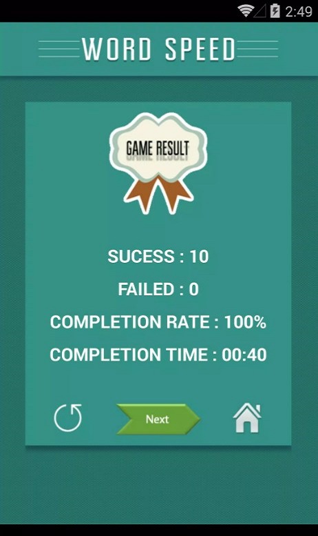 Word Speed Game Ảnh chụp màn hình 1