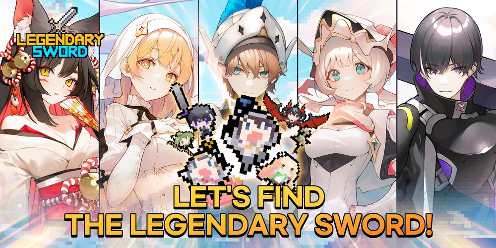 Legendary.io スクリーンショット 1