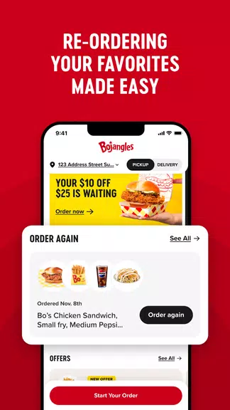 Bojangles Screenshot 3